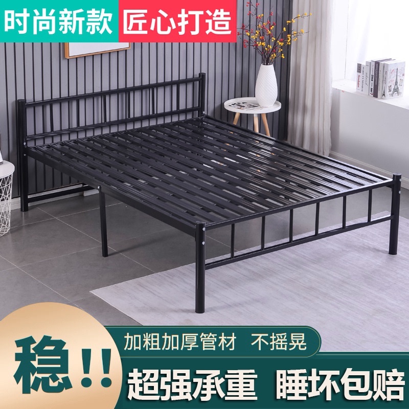 Simple single bed 1 2 meters rental room iron bed frame Double 1 5 meters iron bed Student dormitory single iron bed frame