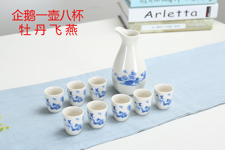 Bình gốm hông, ly rượu vang trắng, bộ rượu vang, rượu vang vàng, rượu làm mát, ly rượu, hầm rượu nhỏ, rượu vang trong suốt, một nửa catty ly rượu vang pha lê