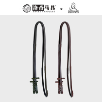 Italian Acavallo reins rubber particles non-slip cowhide equestrian riding Lodge harness 8218043