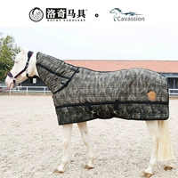 Кавасион Камуфляж Зима соединенного толстого лошадиного забора можно удалить 3D Полные скалы лошадей 8219064