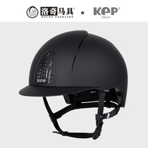 KEP Italian equestrian helmet classic frosted matte equestrian competition riding Rocky harness 8101303