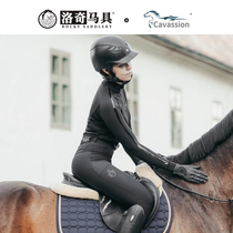 Cavassion equestrian long-sleeved equestrian clothing equestrian suit full silicone breeches Rocky harness 8102079