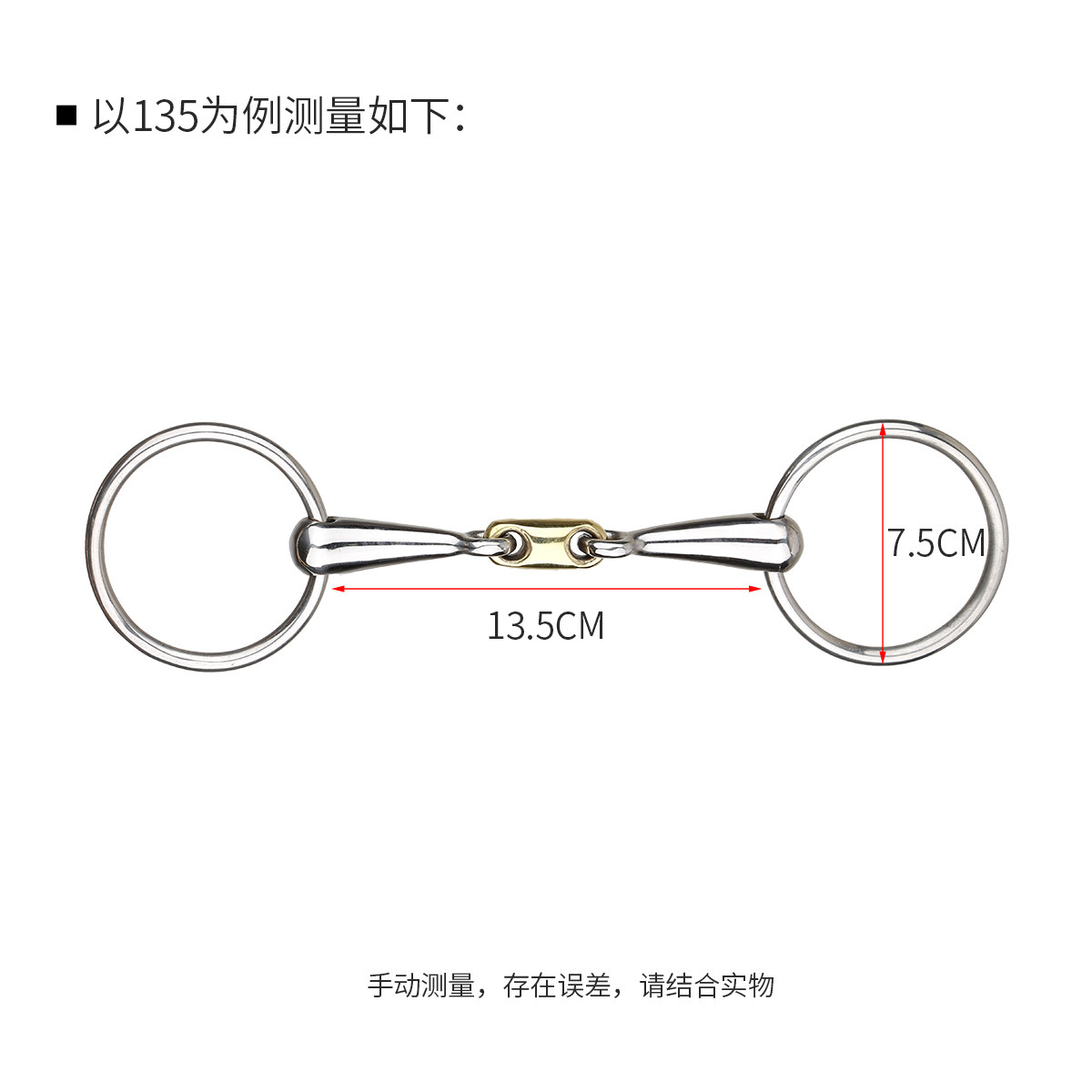 Cavassion游环三节黄铜扣衔铁口衔马嚼子洛奇马具:马术界的艺术品,骑马必备神器!🌟-水勒缰水勒-淘宝百科网