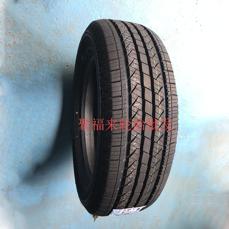 Lốp xe 235 60R18 235 65R17 RS21 phù hợp với Sorento Hyundai Shengda Taizhong T600 Han Teng X7 - Lốp xe giá lốp xe ô tô fortuner