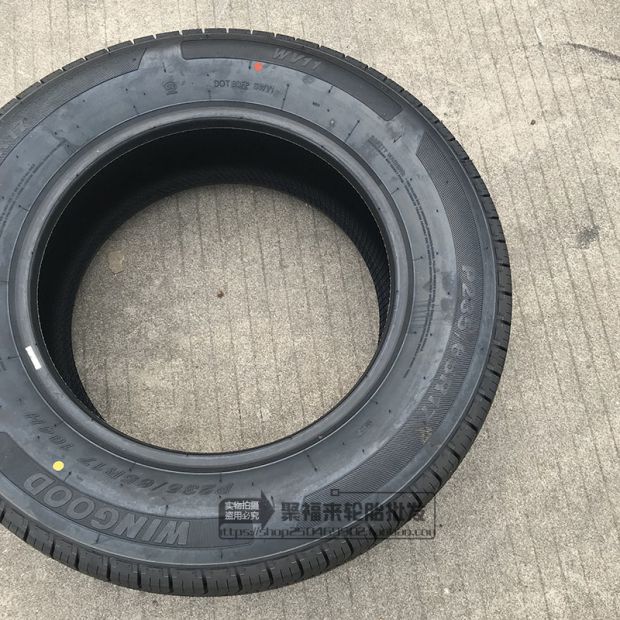 Lốp ổn định P235 / 65R17 235 / 60R18 104H cho phiên bản thể thao Zotye T600 Han Teng X7 - Lốp xe lốp xe ô tô dunlop