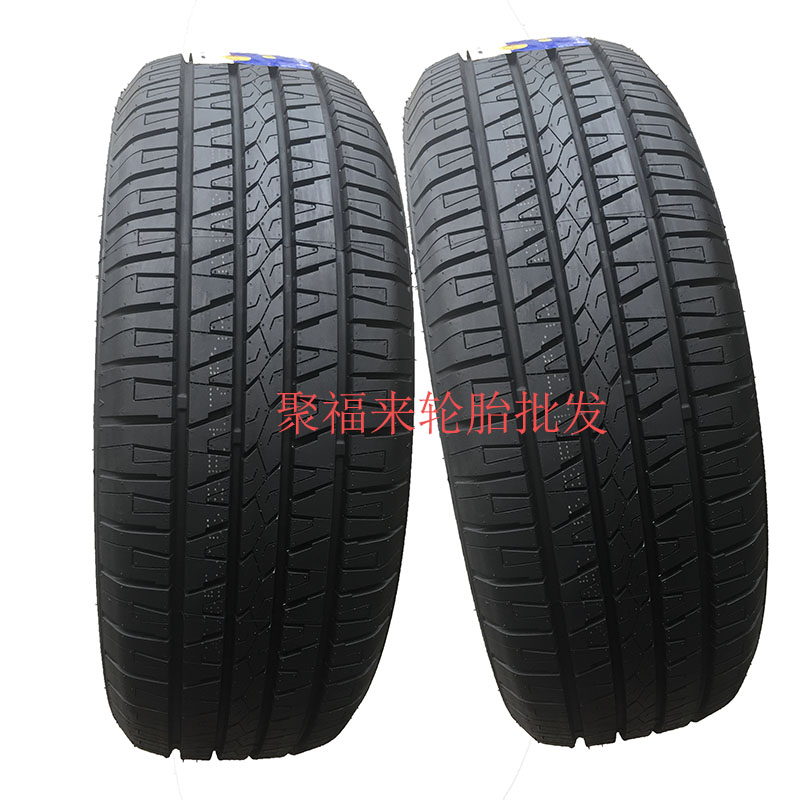 Lốp xe đua chính hãng 235 65R17 108H SR18 Thích nghi với Zhongtai T600 Han Teng X7 Landwind X8 ZTE - Lốp xe lốp xe ô tô