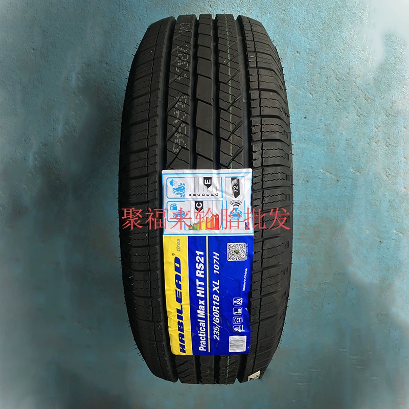 Lốp xe 235 60R18 235 65R17 RS21 phù hợp với Sorento Hyundai Shengda Taizhong T600 Han Teng X7 - Lốp xe