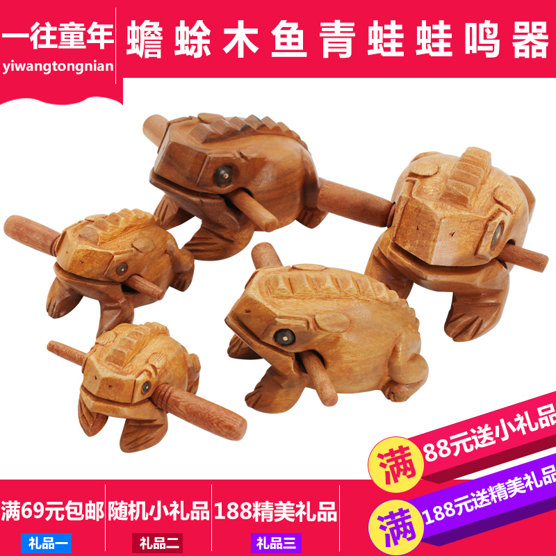 Wooden Toad Instrument, Frog Chirping Tube, Wealth-Attracting Wooden Fish Percussion Instrument, Carved Frog Percussion Instrument That Makes Music