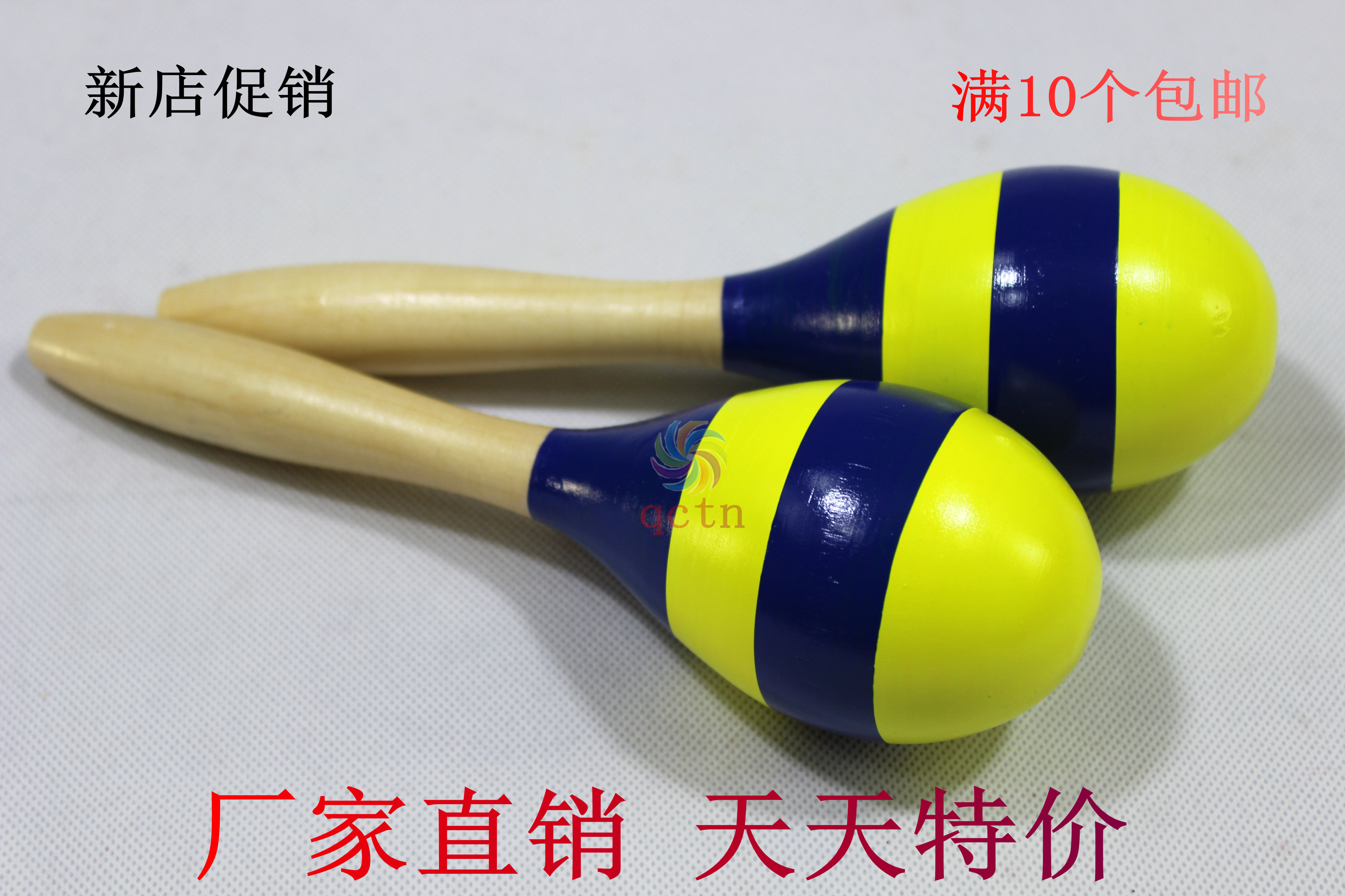 New products Kindergarten Orff Early teaching instruments Large number sandhammer sandball wooden children Puzzle Early Education Toys