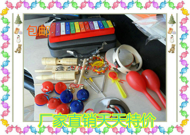 Special price Olve percussion instrument combination suit children 17 sets of children's kindergarten early education suit