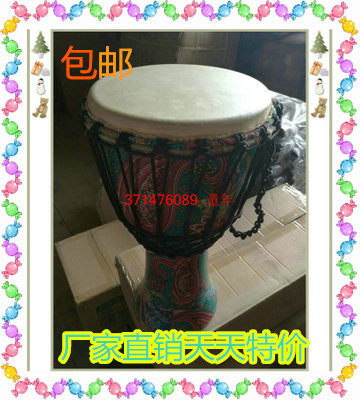 2017 new products Africa drum solid wood splicing cloth art Non-peacock feathers Chau Hand drum 10 inch 12 inch Mountain sheepskin