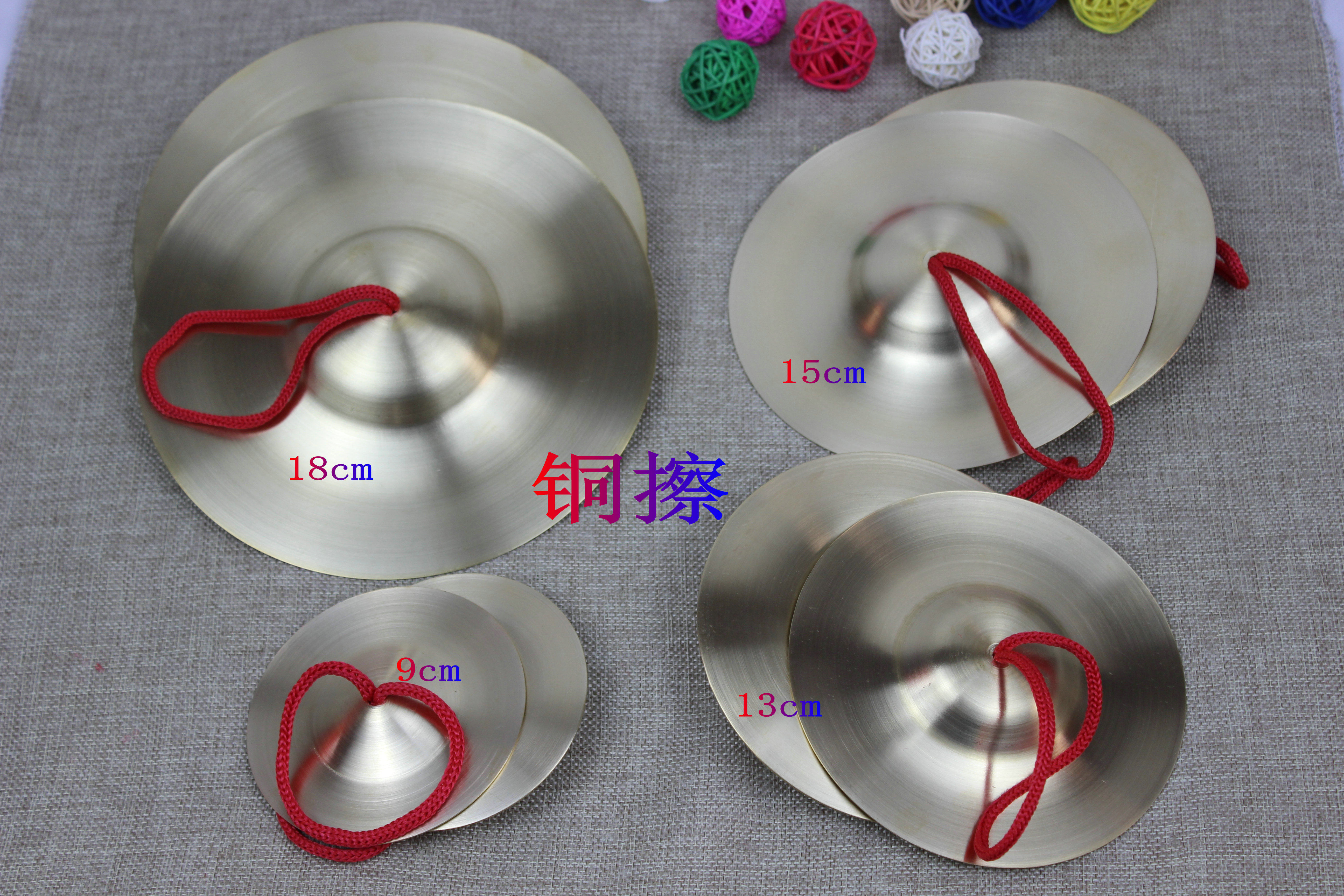 2017 new ethnic percussion instruments pure copper cymbals, gongs ...