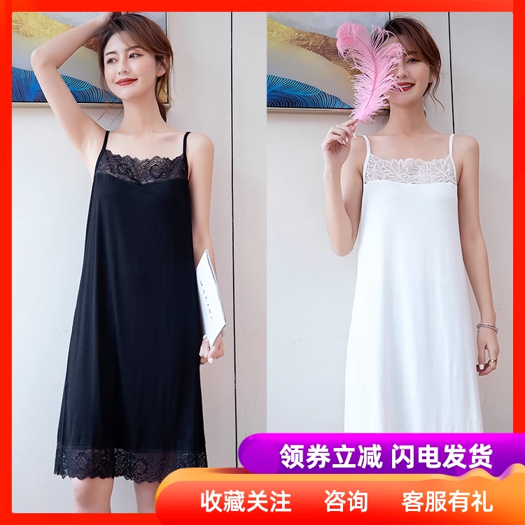Váy yếm của phụ nữ modal sexy của phụ nữ váy ngủ ren lỏng lẻo chất béo mm trung bình váy phụ nữ mùa hè - Đêm đầm