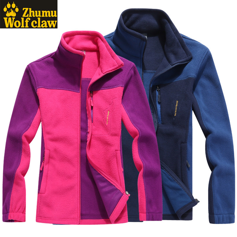 Pearl Mu Wolf Claws Polar Fleece Men Outdoor Thick Warm Claw Wear Coat Top