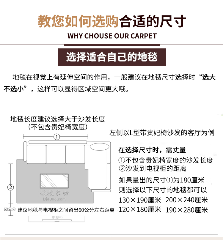 Thảm phòng khách Thảm sofa kiểu châu Âu có thể được giặt bằng tay phòng ngủ phòng ăn dưới giường thảm đơn giản hiện đại bàn trà - Thảm thảm lông lót sàn