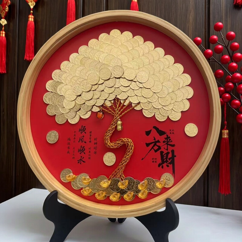 Coin Photo Frame, Money Tree Ornament, Round Decorative Painting, 50-Cent Fortune Tree Ornament, Wedding Gift, Money Tree Hanging Painting Coin Photo Frame, Money Tree Ornament, Round Decorative Painting, 50-Cent Fortune Tree Ornament, Wedding Gift, Money Tree Hanging Painting