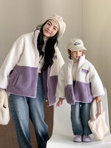 Girl Lamb Suede Jacket 2023 Autumn Winter New Mother Women Dress Thickened Winter Dress Plus Suede cotton clothes jacket