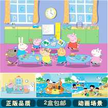 15 48 100 pieces of boys and girls paper Page jigsaw puzzle childrens educational early toys 3-4-5-6-7-8 years old