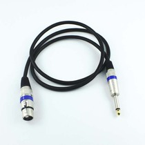 Fever oxygen-free copper big two-core turn to Callon male and female 6 35 pairs Kanon 6 5 lines audio shielded cable mixer line