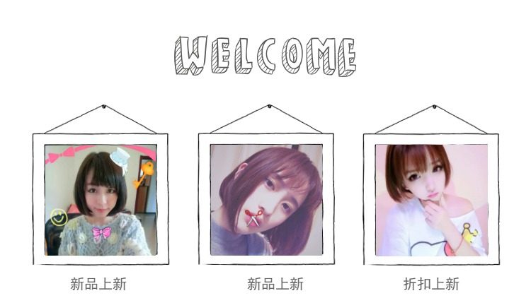 Perruque cheveux raides Court - Ref 2608101 Image 7