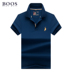 2019 Summer POLO áo sơ mi nam trẻ ngắn tay t-shirt kích thước cơ thể áo la ó Paul áo thương hiệu của nam giới 