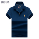 2019 Summer POLO áo sơ mi nam trẻ ngắn tay t-shirt kích thước cơ thể áo la ó Paul áo thương hiệu của nam giới