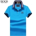 Boos mercerized cotton T-shirt nam ngắn tay ve áo Paul mùa hè nam kinh doanh lỏng lẻo kích thước lớn áo polo nam - Áo phông dài Áo phông dài