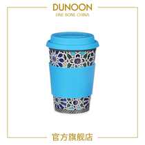 DUNOON Danon British bone china with Cup coffee cup portable with lid non-slip European luxury Cup ceramic