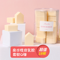 Liquid foundation Special puff Sponge Beauty egg Triangle powder puff cotton bb cream Wet and dry powder cake skin