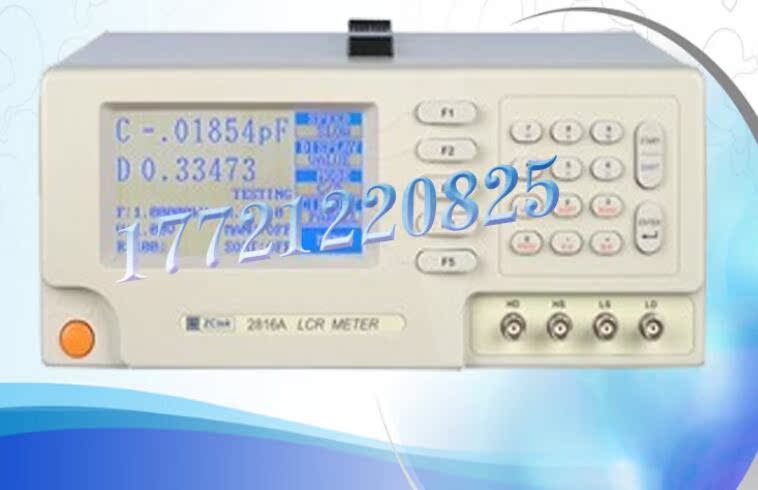 Changzhou Zhongce ZC2817 ZC2817A precision LCR digital bridge manufacturers straight original