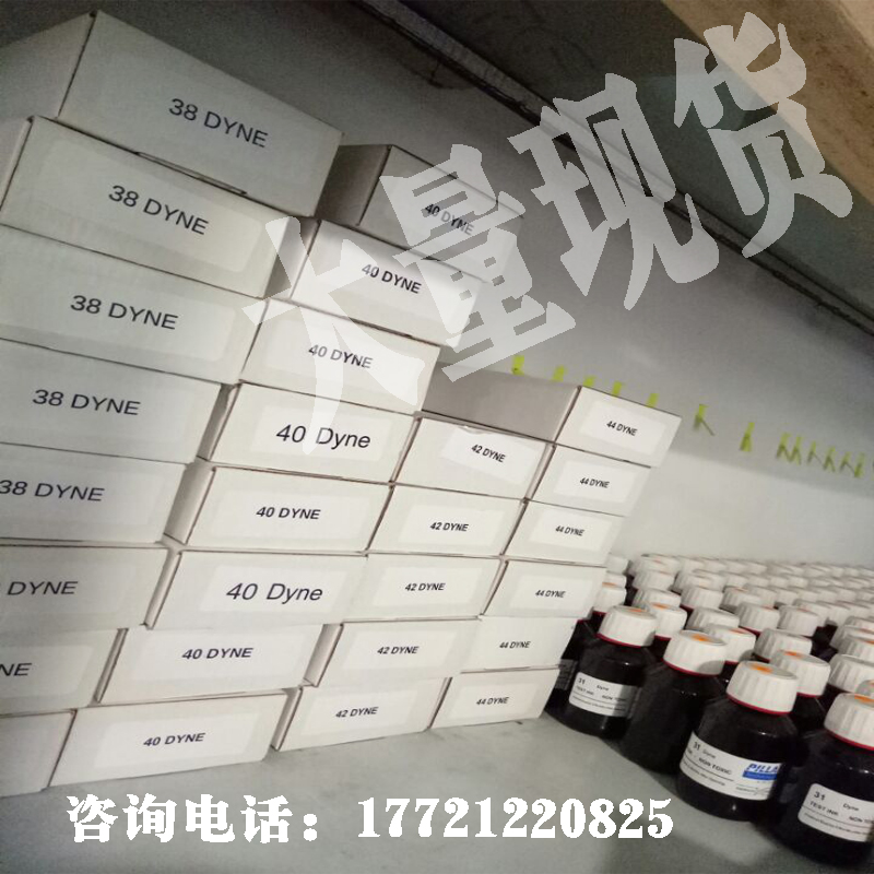 British Schumann 38 40 42 44 Dowing to pen corona pen PILLAR Dowing to pen test pen corona pen