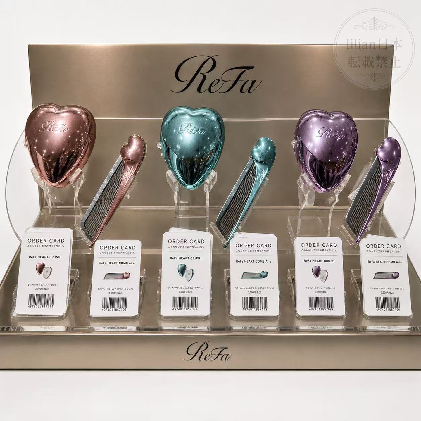 refa - Top 1000件refa - 2026年8月更新- 淘宝Taobao｜天猫Tmall