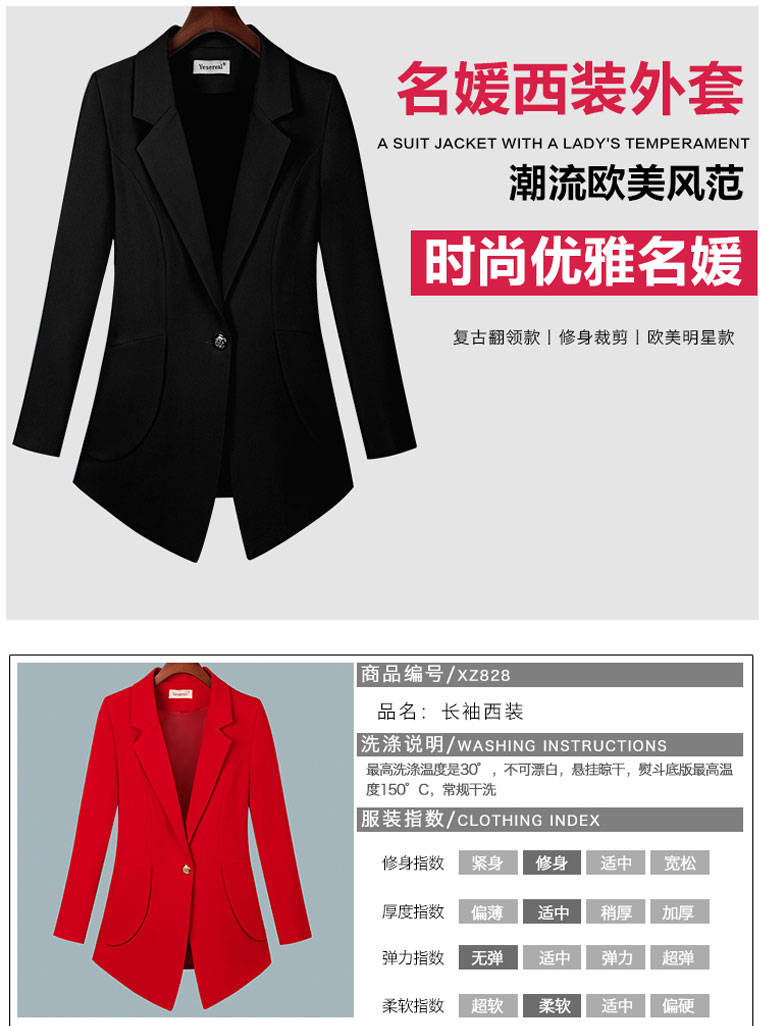 Veste pour femme YESEREAL - Ref 3220413 Image 7