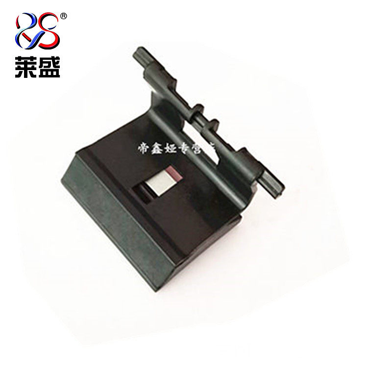 Laisheng for HP1008 1007 1106 1108 1213 1216 1136 Carton Pager Canon LBP3018 3108 3050 6000 6018 3010 Pager