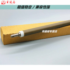 Ролик прижимной 适用 理光c3002 c3502 c4502