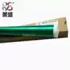 Laisheng applies Toshiba 2303A 2309 2803AM drum core toner cartridge Toshiba 2809A 2802 2802AF drum core Mitsubishi drum core