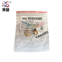 Laisheng is suitable for HP1536 lower roller bushing HP1566 1606 M201 M202 M225 M226 Canon MF4452 MF2