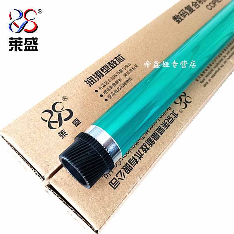 Laisheng applies Konica Minolta BH287 drum core BH227 367 BH7528 bizhub 7522 7528 7536 Aurora AD289S 369S sensor drum core