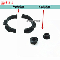 Applicable to ICSP YPS-1022N 3022N 3122NA 4022NH fuser heating component fuser upper roller heating roller fixation