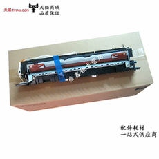 Лампа для принтера 适用全新 三星k2200定影组件 k2200nd定影器