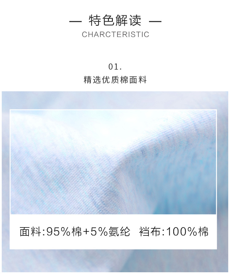 Đồ lót đậu đỏ nữ cotton 100% cotton mid-eo màu cotton Đồ lót nữ thoáng khí kích thước lớn quần lót nữ quần áo lót