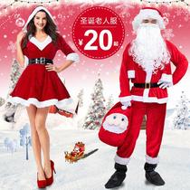 Santa Claus clothing clothes mens suits Christmas clothing adult female grandpa cos clothing large size performance clothing