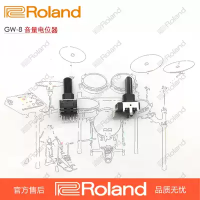 Roland Roland Synthesizer Accessories Original GW-8 gw8 Great Wall 8 Volume Potentiometer Motherboard