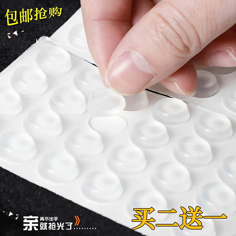Silicone Transparent Anti-Collision Pads for Cabinet Doors, Household Anti-Collision Silent Shock-Absorbing Rubber Pads, Buffer Pads, Furniture Anti-Slip Pads