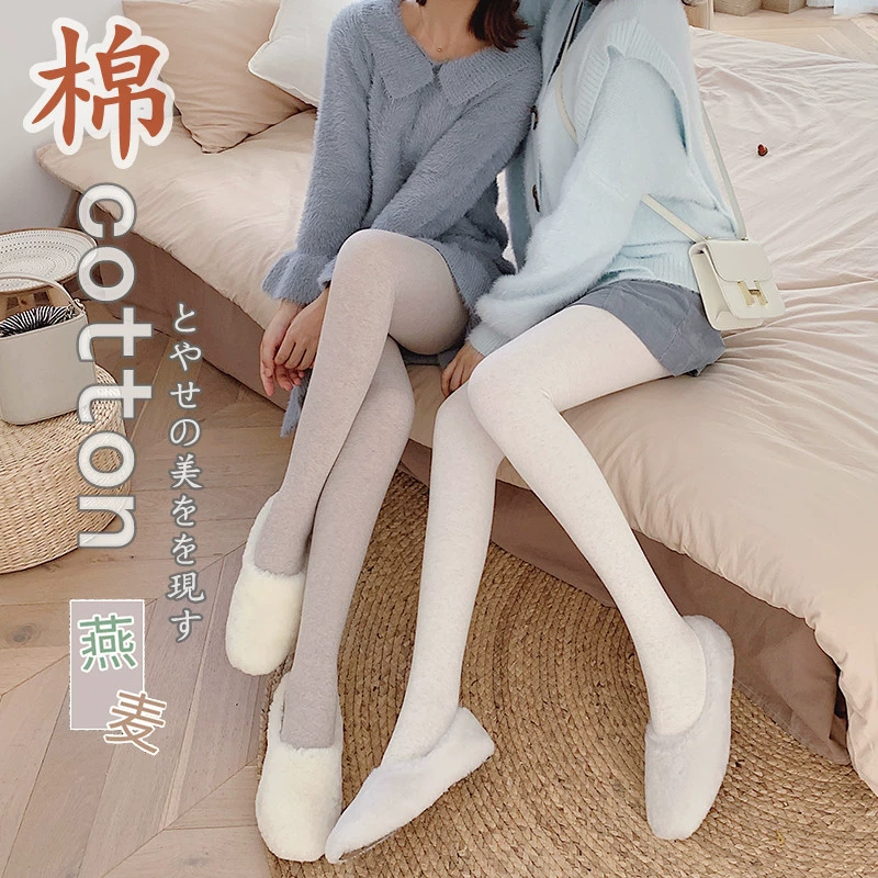 Nhật Bản mùa thu và mùa đông yến mạch trắng quần lót dày sữa mai cơ sở là đôi chân mỏng đẹp vớ trắng phụ nữ - Vớ hàng tuần