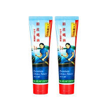 Lee Kum Kee Intangible Cultural Heritage Oyster Sauce Jiuzhuang Oyster Sauce 167g*4 hotpot dipping sauce squeeze pack