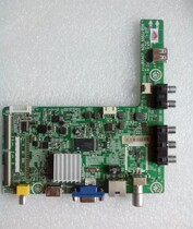 Hisense repair RSAG7 820 5551 motherboard repair