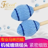 Благополучие флота Timlinba muqin Moqin Hammer Malinba Hammer Hammer Hammer Mample Maple Bottom Brum Soft Brum