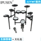 32ywt5 Drum 4 ++ Подарочный пакет