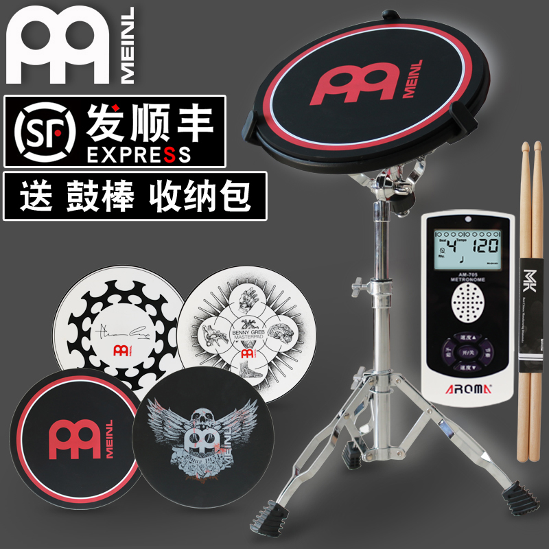 MEINL MELP 12- ġ û 巳  û 巳 е  ľ   巳 